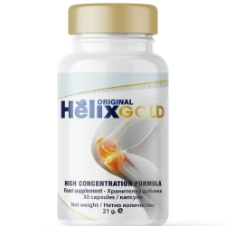 3D Helix Original Gold EN BG_SKYSTAR